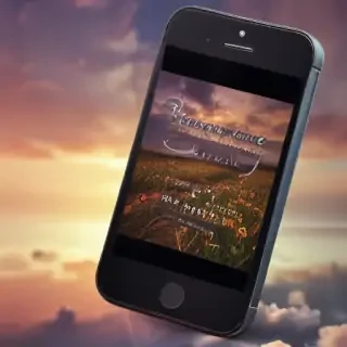 wallpapers for iphone quotes