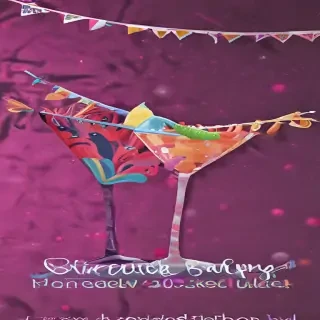 party png