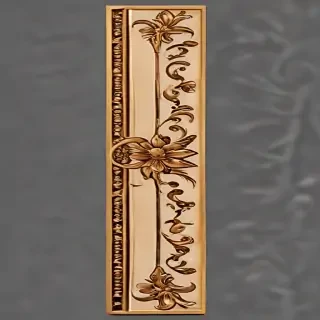 png divider