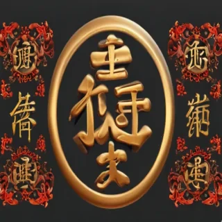 chinese png