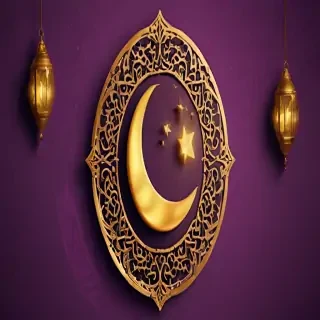ramadan background