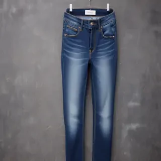 mock up jeans