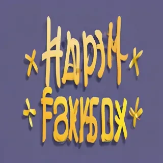 happy fathers day png