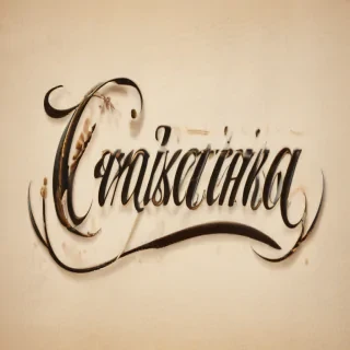 kimberly in cursive