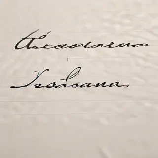 kevin in cursive