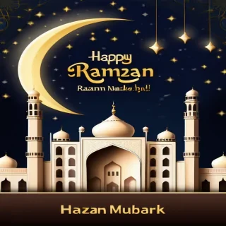 ramzan mubarak images
