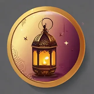 ramadan png