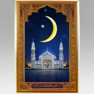 eid mubarak images