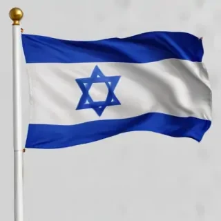 israeli flag png