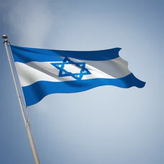 transparent israel flag