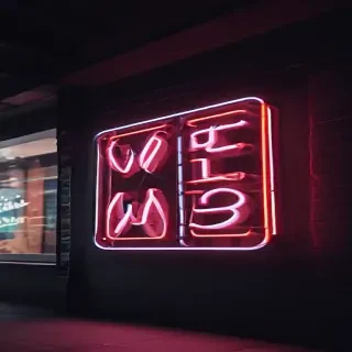 neon sign mockup