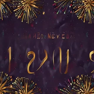 happy new year backgrounds