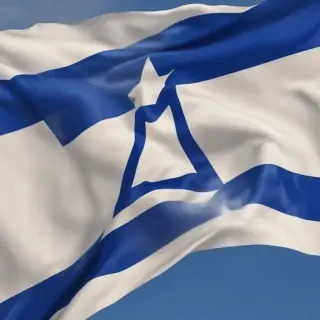 israel flag png
