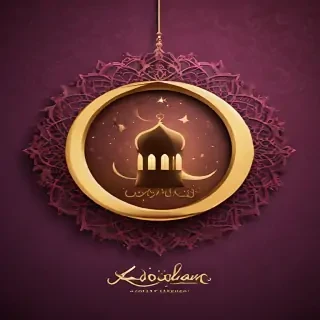 ramadan background