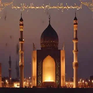 ramzan mubarak image