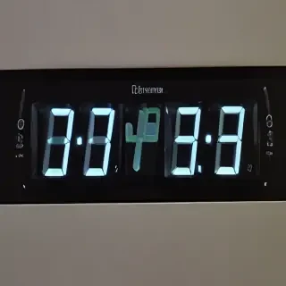 10 minute timer