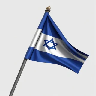 isreal flag png