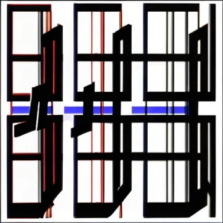 music notation png