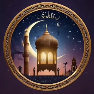 eid mubarak images