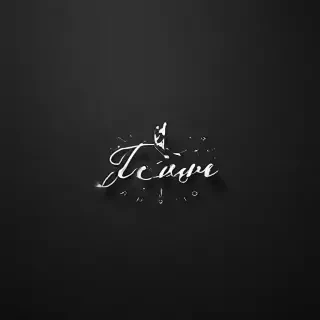 song wallpaper