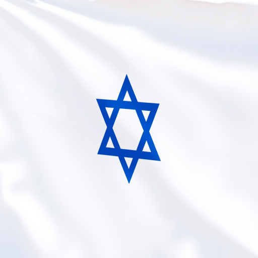 Create an image of the Israeli flag, featuring a blue Star of David in the center surrounded by two horizontal blue stripes on a white background, shot with a DSLR camera at f/8 aperture, ISO 100, and a 50mm lens for sharpness and clarity under natural light.