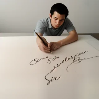 steven in cursive