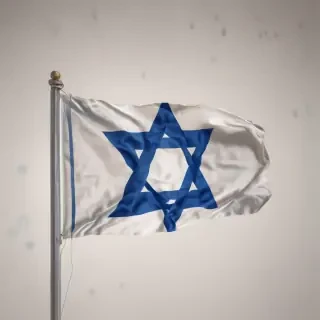 transparent israel flag