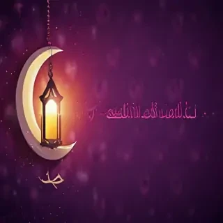 ramadan mubarak wallpaper