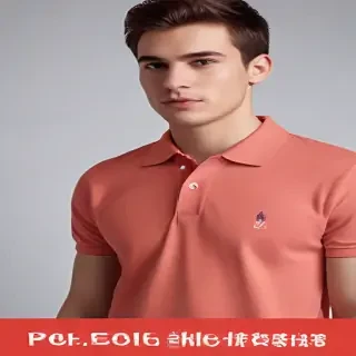 polo mockup