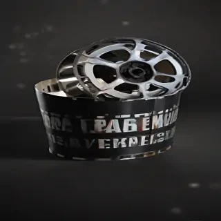 film png