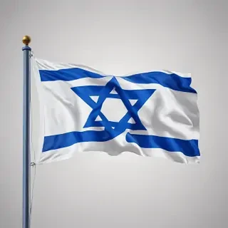 transparent israel flag