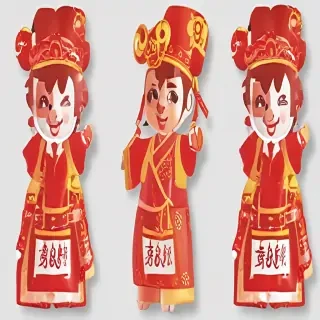 chinese png