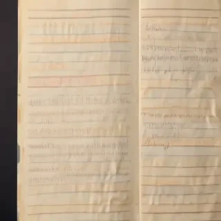 ruled paper background