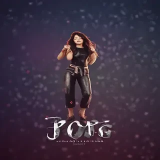 song wallpaper
