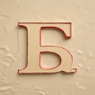 a letter images
