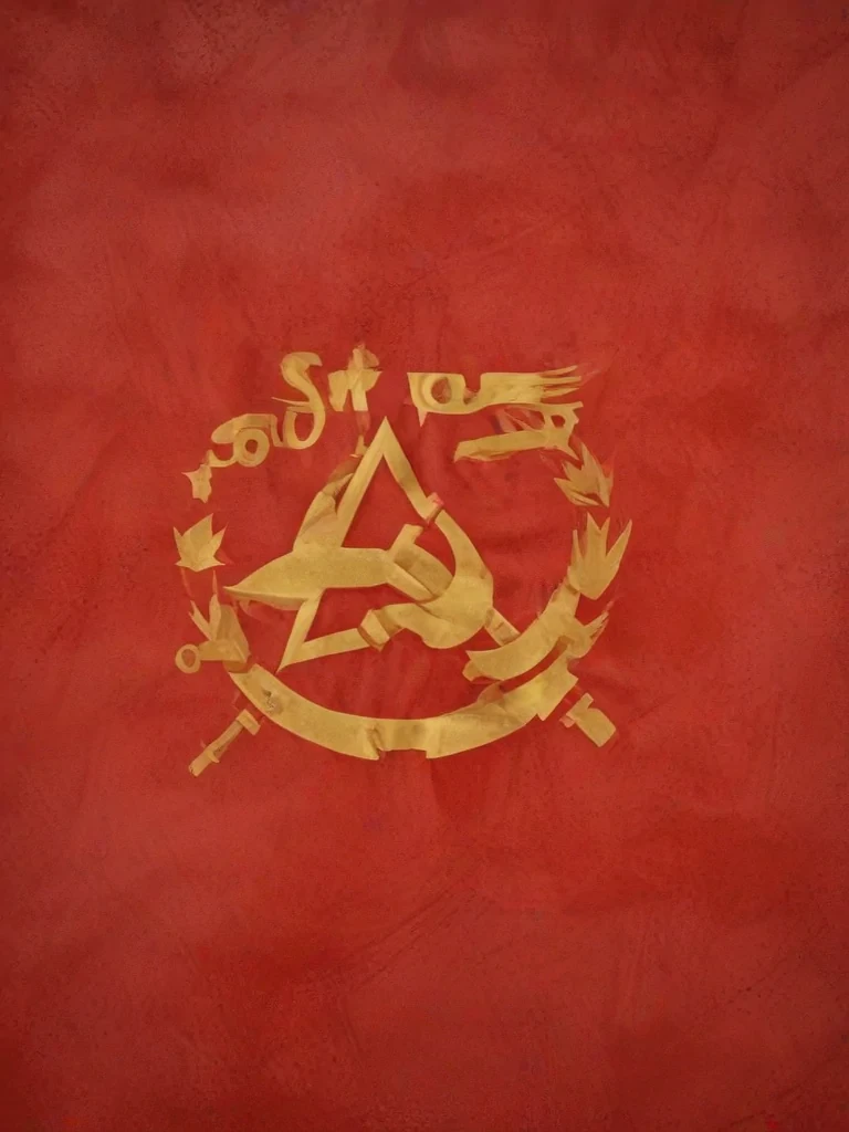 soviet union flag