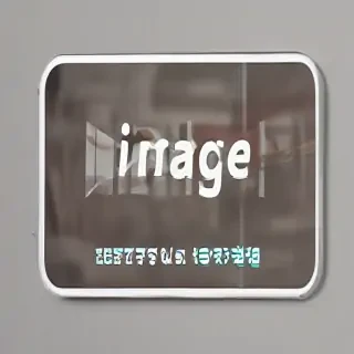 image coming soon image