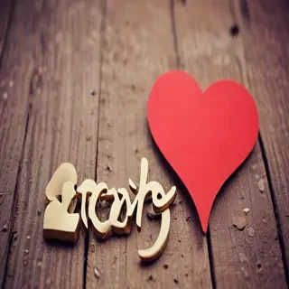 love background images