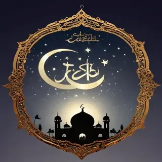 eid mubarak images