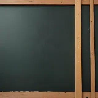 school border