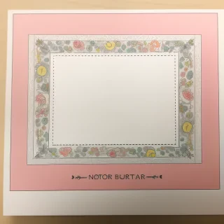 line border