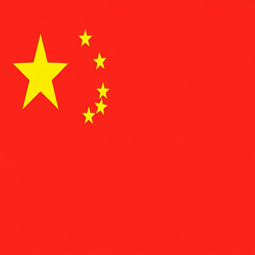 Generate a textured image of the Chinese flag featuring a large yellow star with four smaller stars on a red background, captured with a Nikon D850, f/8 aperture, ISO 100, 50mm lens, in landscape view with high dynamic range.