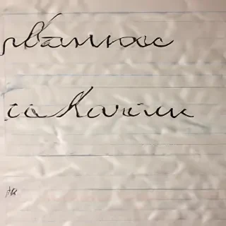 kevin in cursive
