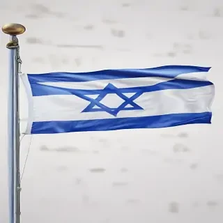 transparent israel flag