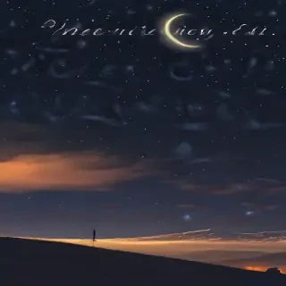 good night free