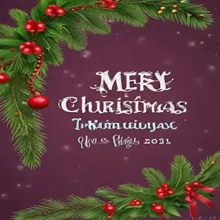 png merry christmas
