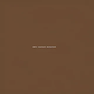 minimalist brown aesthetic wallpaper