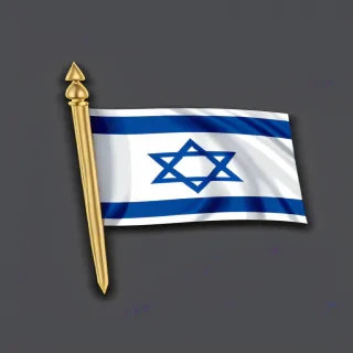 israel png