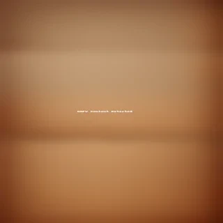 brown paper texture