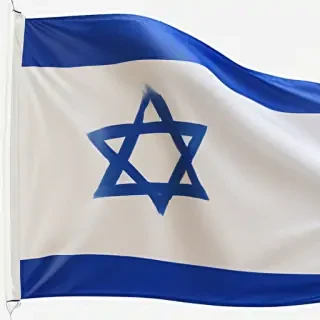 transparent israel flag